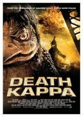 Movies Death Kappa poster