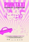 Movies Pink Taxi poster