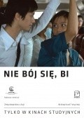Movies Bi, dung so! poster