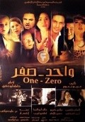 Movies One-Zero poster