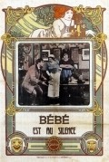 Movies Bebe est au silence poster