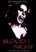 Movies Blood in the Night poster