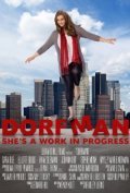 Movies Dorfman poster