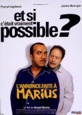 Movies L'annonce faite a Marius poster