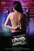 Movies Bhindi Baazaar poster
