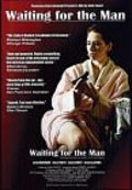 Movies Waiting for the Man poster