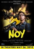 Movies Noy poster