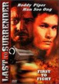 Movies Last to Surrender poster