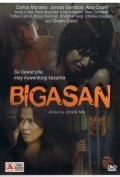 Movies Bigasan poster