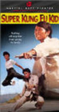 Movies Xiao ba wang poster