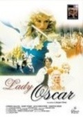 Movies Lady Oscar poster