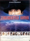 Movies L'orchestre rouge poster