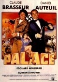 Movies Palace poster