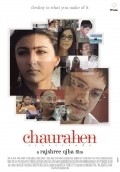 Movies Chaurahen poster