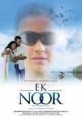 Movies Ek Noor poster