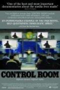 Movies Control Room poster