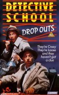 Movies Detective School Dropouts poster
