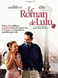 Movies Le roman de Lulu poster