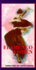 Movies Flamenco Women poster