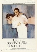 Movies Un second souffle poster