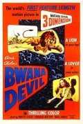 Movies Bwana Devil poster