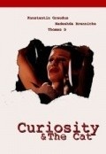 Movies Curiosity & the Cat poster