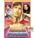 Movies Immaan Dharam poster