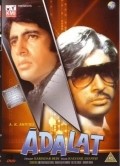 Movies Aadalat poster