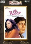 Movies Ek Nazar poster