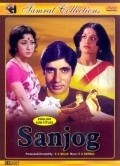 Movies Sanjog poster