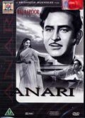 Movies Anari poster