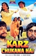 Movies Karz Chukana Hai poster
