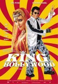 Movies The King of Bollywood poster