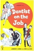 Movies Dentist on the Job poster
