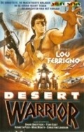 Movies Desert Warrior poster