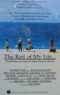 Movies The Rest of My Life poster