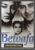Movies Bewafa poster