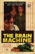 Movies The Brain Machine poster