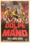 Movies Golpe de mano (Explosion) poster