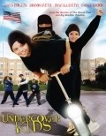 Movies Undercover Kids poster