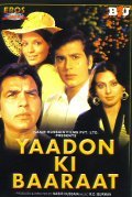 Movies Yaadon Ki Baaraat poster