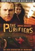 Movies The Purifiers poster