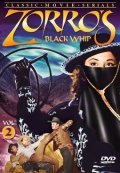 Movies Zorro's Black Whip poster