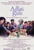 Movies The Amati Girls poster