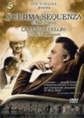 Movies L'ultima sequenza poster