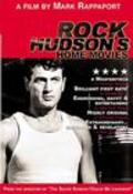 Movies Rock Hudson's Home Movies poster