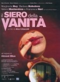 Movies Il siero della vanita poster