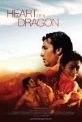 Movies Heart of a Dragon poster