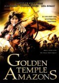 Movies Les amazones du temple d'or poster