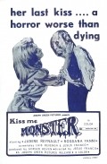 Movies Ku? mich, Monster poster